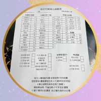 大埔雞煲火鍋放題😲😲😲‼️