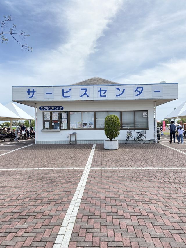 【赤穂】赤穂海浜公園のタテホわくわくランド