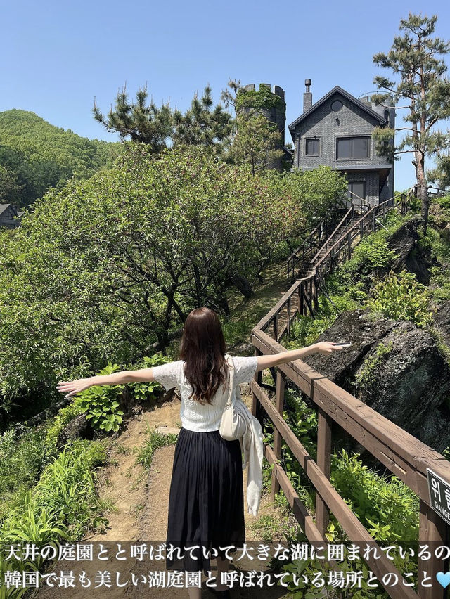 韓国【清州】水星植物学習院