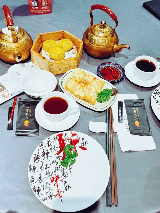 念川居！精緻早午茶！好味道！正！