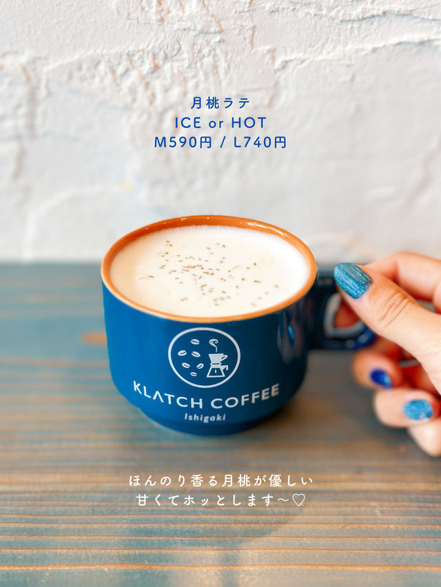 ふわもち生地がやみつきになるドーナツカフェが石垣島に🍩💓