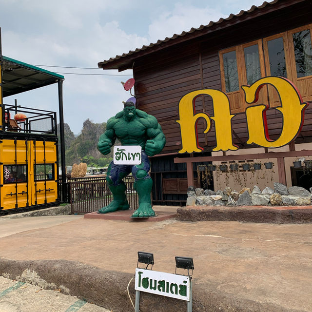 Hak Cafe @บ้างมุง เนินมะปราง