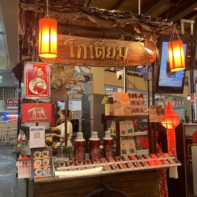 โกเตี๊ยม @ กาดหลวง ร้านกาแฟโบราณคิดถึงวันเก่า ๆ