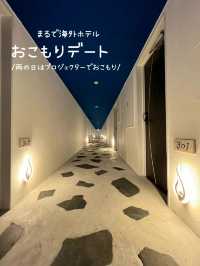 【神奈川】雨の日でも楽しい☔️プロジェクターでおこもりデート💙