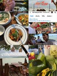 ภูเก็ตไปไหนดี 🏝️🏫