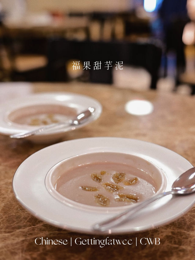 🇭🇰| 銅鑼灣-品味潮菜經典唔只係灣仔，銅鑼灣都有啦~ 