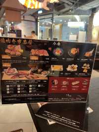 燒肉午市套餐🥩🍱