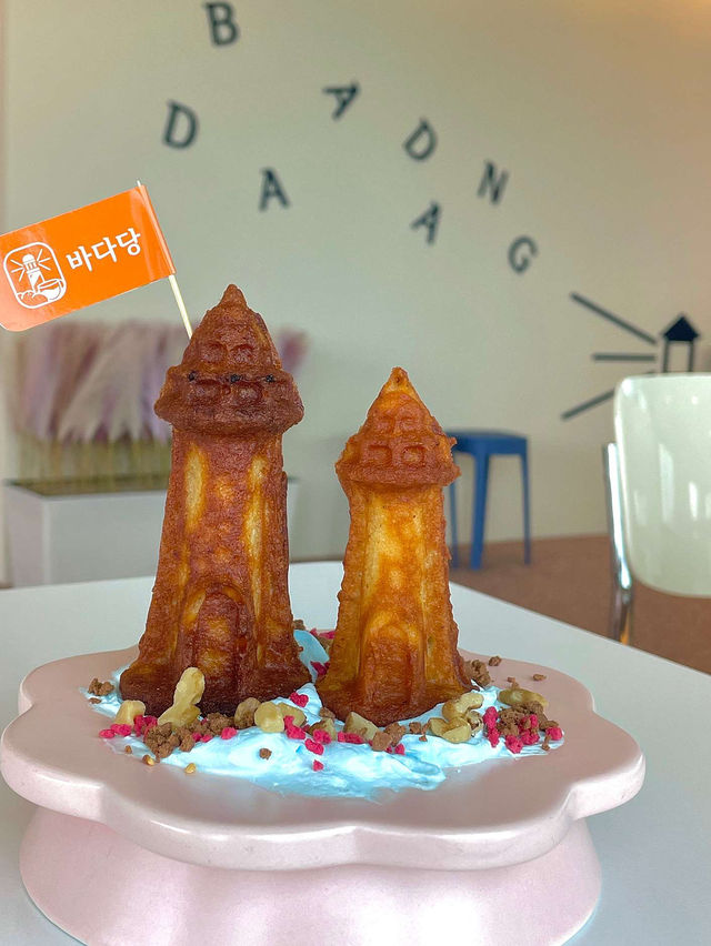 바다당 청사포 카페에서의 특별한 하루