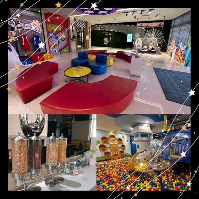 高雄三星級酒店，適合小朋友