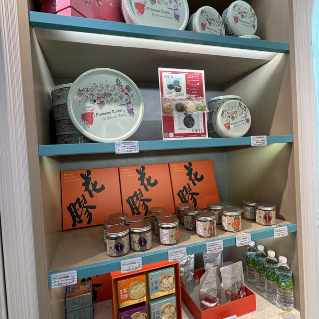  🍪Yolanda Bakery 蘭特餅店