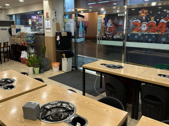 🍴부산 낙곱새 원조 맛집, 개미집