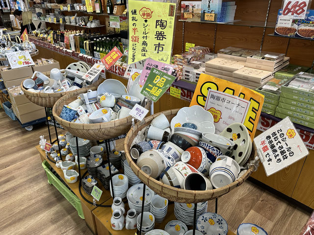 佐賀・武雄温泉。地元の特産品が揃う『武雄温泉物産館』