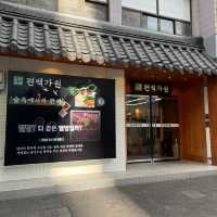 만원대 샤브샤브 무한리필집 ‘편백가원’