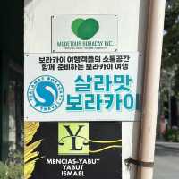 보라카이 기념품샵 디몰 살라맛보라카이