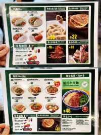 灣仔性價比極高蘭州牛肉麵