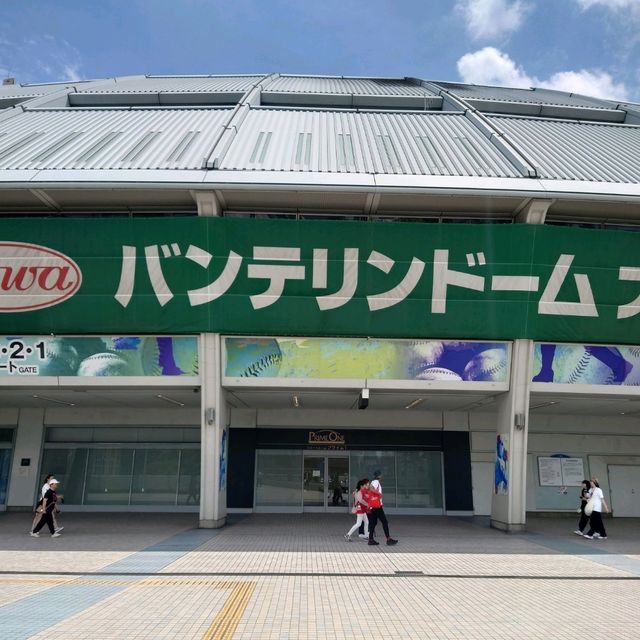 プロ野球観戦の旅！バンテリンドームナゴヤ