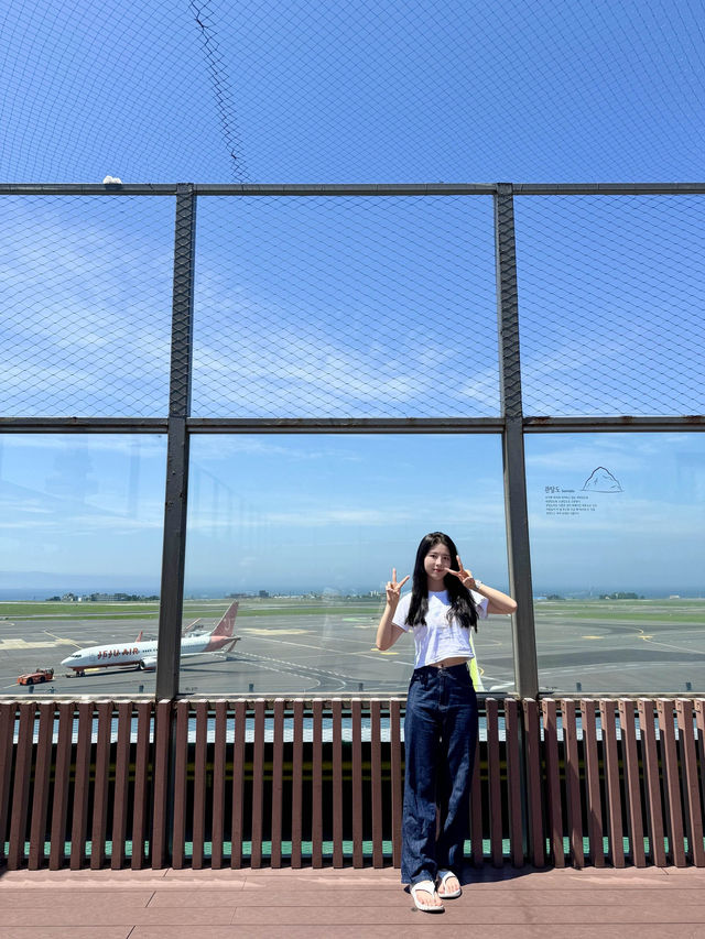 제주도 공항 비밀공간 !