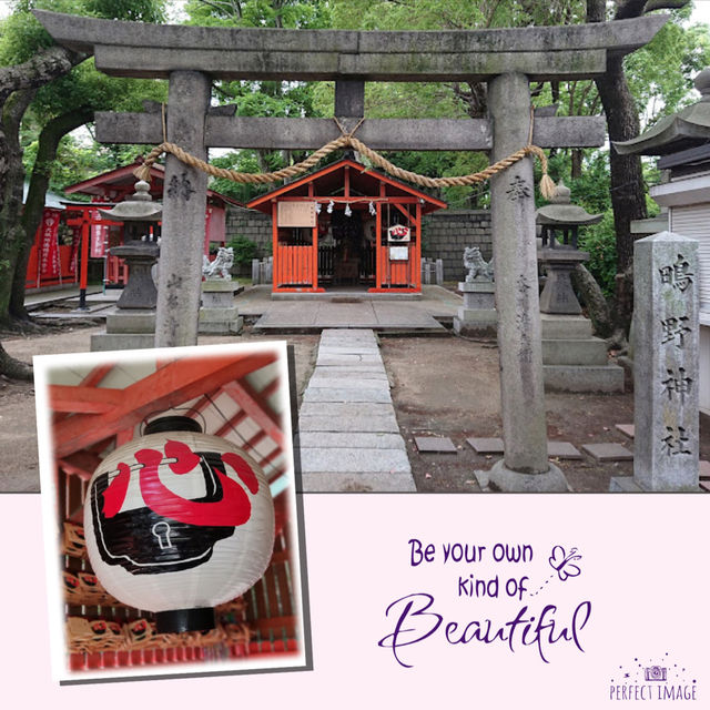 大阪特色神社參觀