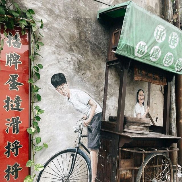 Amazing Penang Island Malaysia