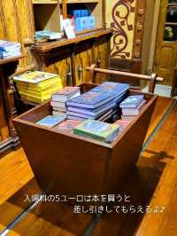 【ポルトガル】ハリーポッターの世界な本屋「レロ・イ・イルマオン」