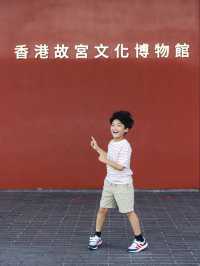 「法國百年時尚」同「圓明園─清代皇家園居文化」特展，優惠禮物等你換！