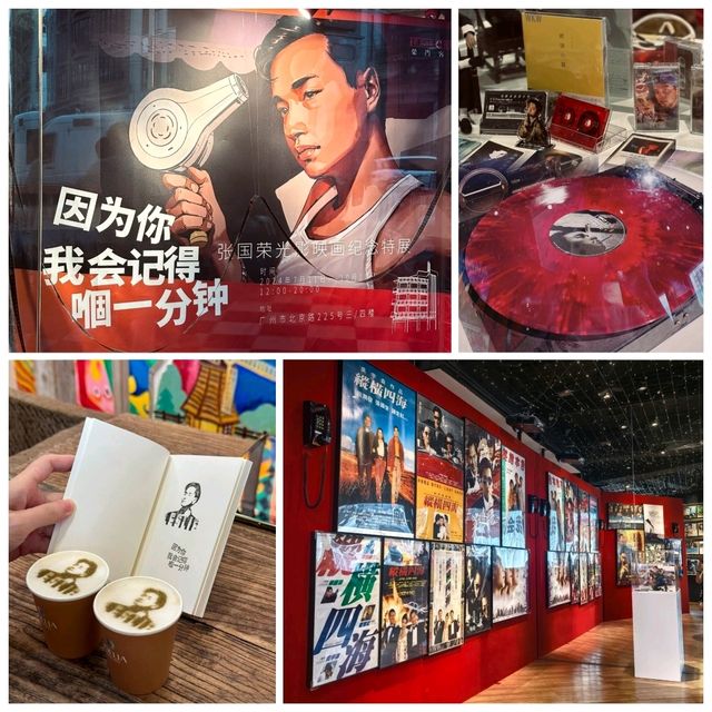 ✨廣州~張國榮光影映畫記念展✨
