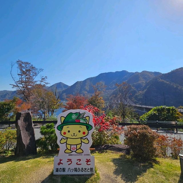 【群馬県】八ッ場ダム