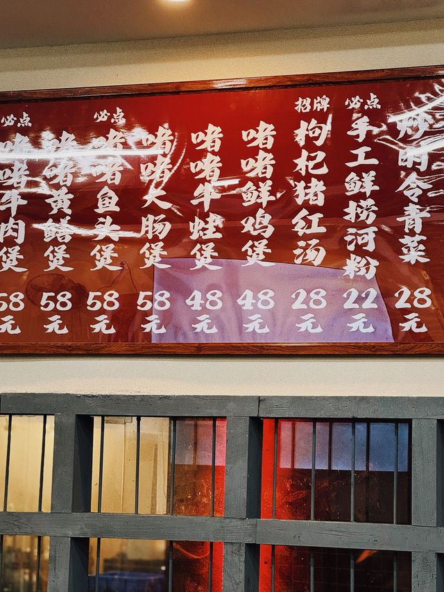 🇨🇳| 深圳-你對蒸排骨嘅認知係？