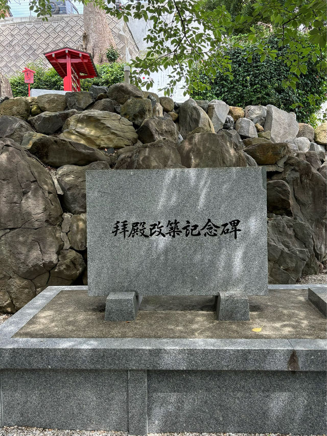 【福岡神社】月に2度変わる花手水が美しい大人気の神社