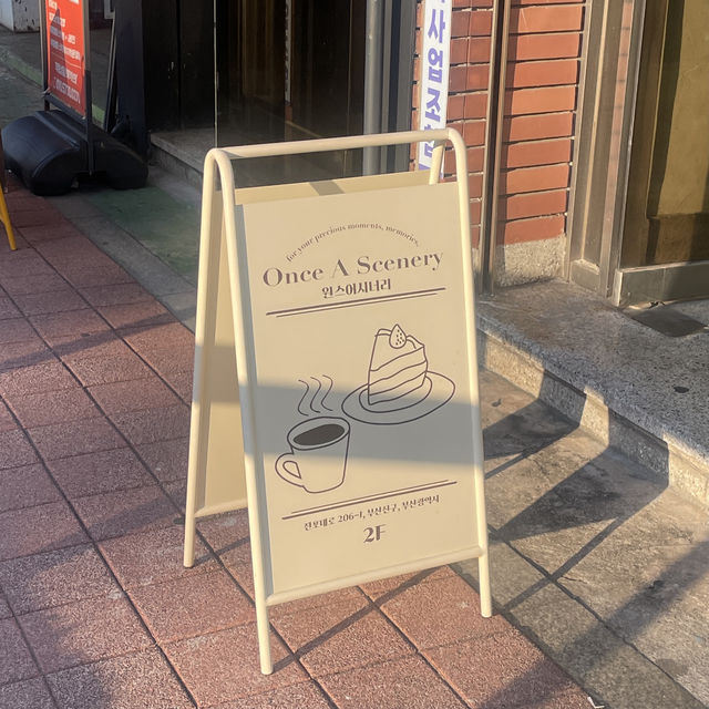 釜山の田浦エリアにある"Once a scenery"☕