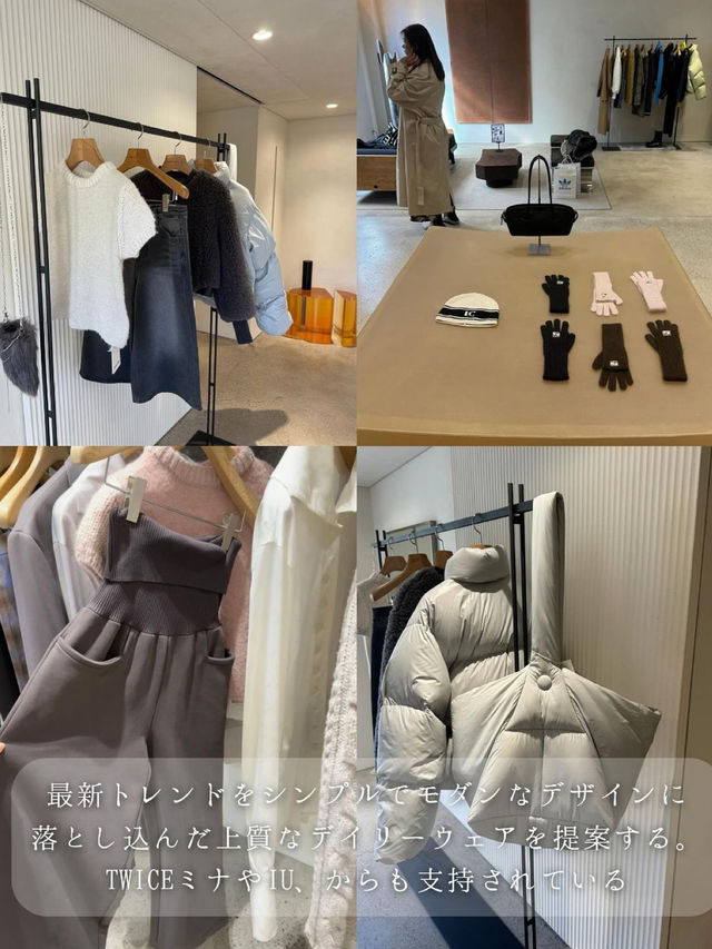 カンナム巡り🇰🇷🚶‍♀️