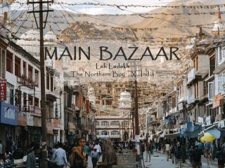 𝗟𝗲𝗵 𝗠𝗮𝗶𝗻 𝗖𝗮𝘇𝗮�