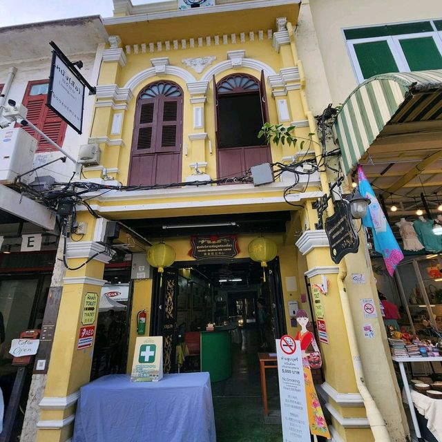 ถนนคนเดินภูเก็ต หลาดใหญ่ 