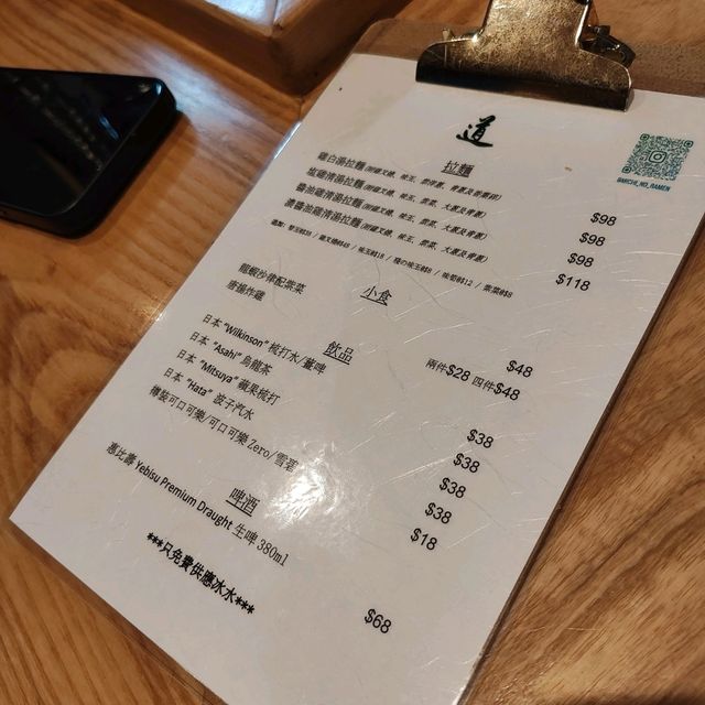 屯門隱世長龍拉麵店 排隊攻略