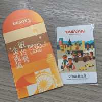 Taiwan ' Touch Your Heart '