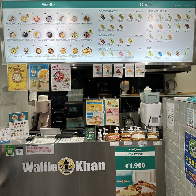 【大須】大人気スイーツの夏季限定メニュー🍍