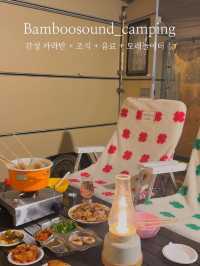 경주 가족여행 최고봉!! 밤부사운드 캠핑장 🏕️