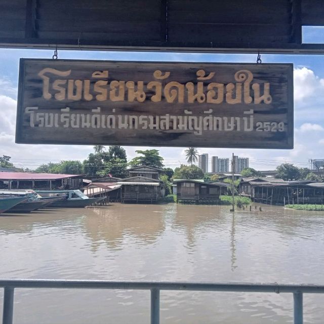 เที่ยววัดริมคลองบางกอกน้อย🌟