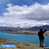 紐西蘭南島-絕美湖景與滿天星斗：約翰山大學天文台