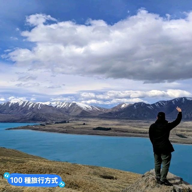 紐西蘭南島-絕美湖景與滿天星斗：約翰山大學天文台