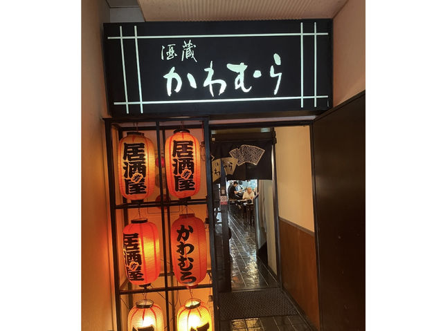 【静岡】穴場海水浴場⛱️大瀬崎