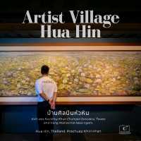 ปักหมุดสายอาร์ตที่ 'บ้านศิลปินหัวหิน' กันครับ