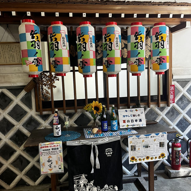 日本酒の博物館！『出羽ノ雪酒造資料館』🍶