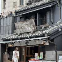 Kawagoe Little Edo 
