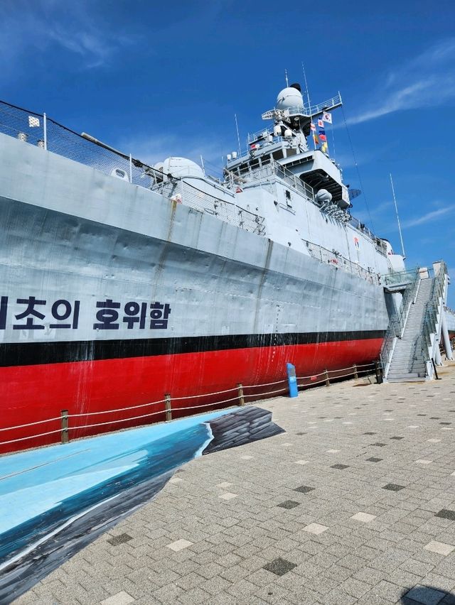 다채로운 체험이 가능한 실내데이트 장소 울산함 전시관