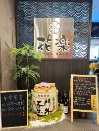 尖沙咀精緻日式下午茶