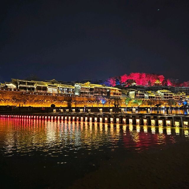 เมืองโบราณเฟิ่งหวง | 凤凰古城 