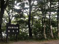 【宮城旅行】