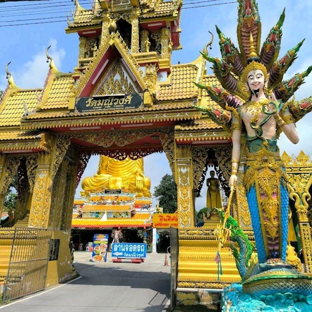 Wat Maneewong