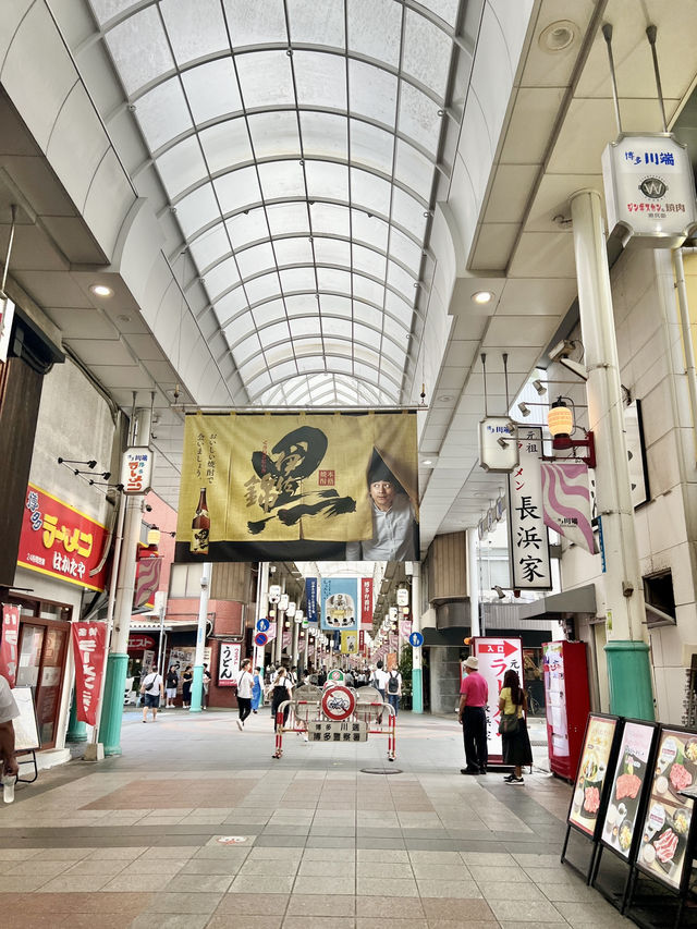 《福岡必去上川端商店街》